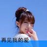 2024《名利场》好莱坞封面曝光 Lisa赞达亚等明星同框亮相